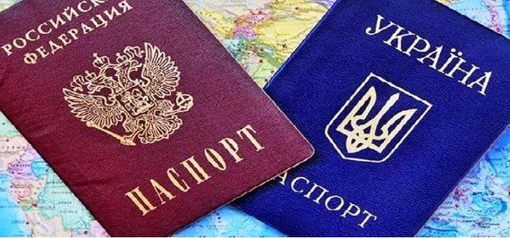 прописка в Боровске